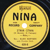 Nina 628